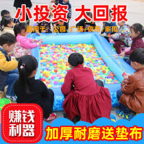 Childrens fishing toy pool set Square park stall inflatable business Large amusement park shopping mall with fish pond