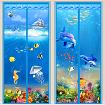 Velcro anti mosquito curtain summer high-grade magnetic encryption home bedroom partition self-priming paste screen window non-punching