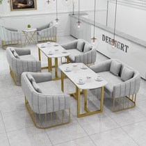  Nordic coffee shop Milk tea shop Sofa clothing store Negotiation casual restaurant card seat Office reception table and chair combination