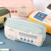 Canvas pencil case large capacity high school students stationery creative salt pen bag female simple Korean College junior high school students stationery box ins Japanese stationery bag high-value Girl