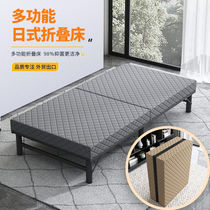 Japanese-style export folding bed Household coconut brown latex single bed plus high lunch break bed Small apartment extra bed Hotel bed