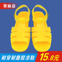 Old-fashioned classic plastic sandals mens nostalgic sand soft glue non-slip smelly junior high school sports students thick sandals