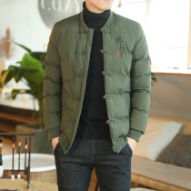 Winter thickened embroidery Tang suit mens cotton-padded jacket large size coat Chinese style mens clothing