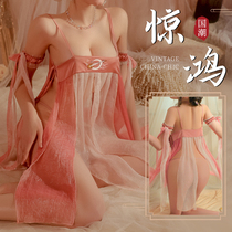 Love Antics Lingerie Gooseman Seductive Bed Teasing Bed Teasing Suit 2023 New Uniform Sleepwear Passion Midnight Charm