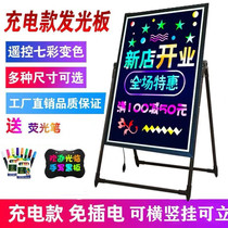 led luminous small blackboard fluorescent board shop with electronic handwriting billboard set up flash screen charging writing version