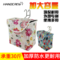 Bicycle basket bicycle basket basket basket canvas folding car basket mountain bike hanging basket with cover