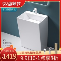 German doporro Nordic light luxury artificial stone column basin hotel column wash basin integrated art column Basin