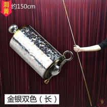 Magic gold hoop Rod telescopic props Steel stainless steel trembles can automatically shrink the stage table