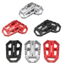 Applicable Benali Cubs 800 250 Cubs 500 modified front and rear pedals to increase the width of the pedal non-slip pedal