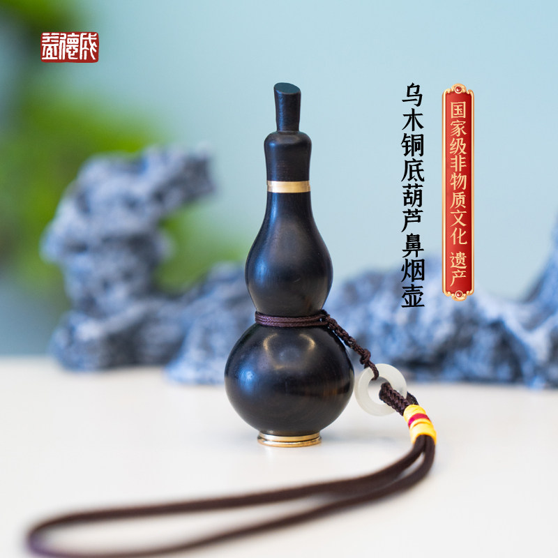 益德成珐琅鼻烟壶-益德成珐琅鼻烟壶促销价格、益德成珐琅鼻烟壶品牌- 淘宝