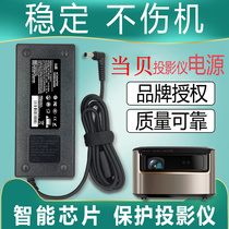 When Bprojector X3 F3 F1 F1 F1C C1 F1C D3X D3X D1 C2 M3 C1S C1S C1S C1S 42a 19v3 4