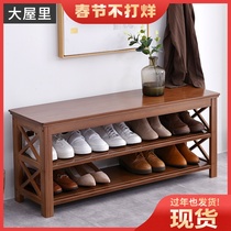 Shoe stool change solid wood shoe cabinet door shoe cabinet stool can sit bench household bench porch shoe rack long stool