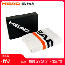 HEAD Hyde Sports Towel Tennis Gym Gym Badminton Rubs Sweat Scarves Sweat Running All Cotton Pure Cotton Bath Towels