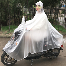 Raincoat battery car single adult riding waterproof transparent mens and womens bicycle poncho electric motorcycle rain skin