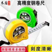 Hongdi tape measure 3 meters 5 meters 10 meters high accuracy measurement tool thickened wear-resistant box ruler woodworking steel tape measure 7 5 meters