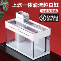 Fish home super white filter tank small integrated cylinder living room Office top filter small fish tank free of change turtle tank