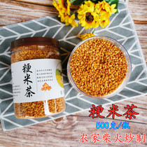 Zhong Xiang rice tea brown rice tea northeast japonica rice tea Hubei Jingmen hand fried rice fried coke rice tea replacement meal 500g