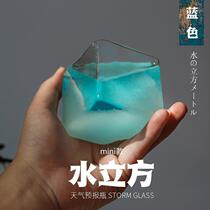 Chemical elements Creative gifts Water Cube weather forecast Weather storm bottle Birthday gift for men and women friends