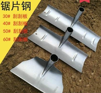 2021 New rake steel scraper snow farmer tools to catch the sea artifact grass hoe hoe sunning Valley shovel iron for removing grate