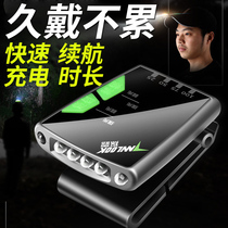 Special lights for the sea yellow light electrical headlights equipment road lights night fishing lights charging head-mounted fishing Outdoor