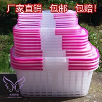 1-12 Jin full new white plastic portable fruit basket Strawberry Basket Cherry Bayberry grape basket