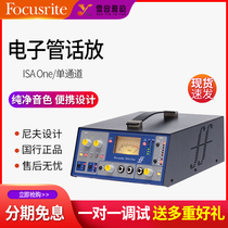 Fox Focusrite ISA ONE single channel tube microphone amplifier recording studio