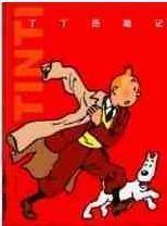 DVD machine version Tintin adventure notes] Mandarin 40-episode 2 discs