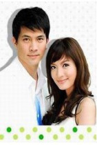 DVD machine version Thailand Broken Heart Crack] Thai characters All 15 episodes 3