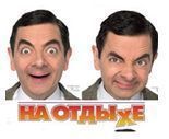 DVD machine version of classic comedy Mr. Beans full set] 3 discs