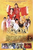 Disc player DVD (new drunken golden branch) Zhang Jiahui Cai Lin 2 discs