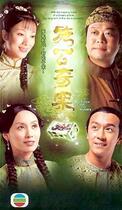 Support DVD Shanghai Ouyang Zhua Guo Koying 20 episodes 1 dish (bilingual)