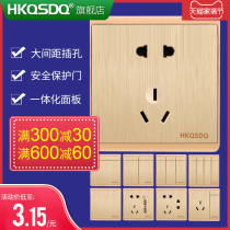 Qisheng concealed wall household 86 five-hole socket with light switch panel usb plug 16a three-hole air conditioner plug