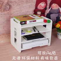 Creative office desktop storage box Document rack Data rack Wood-plastic board magazine box A4 paper finishing cabinet