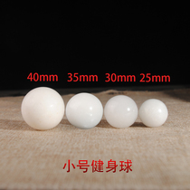 Small handball fitness ball hand holding ball childrens training Ball women small ball middle-aged and old players turning the ball