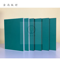 Custom anti-static workbench panel Operation table surface Assembly line workbench maintenance desktop board Laboratory panel