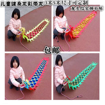  Childrens Fitness Dragon Dragon Ribbon Dragon dragon Bamboo Dragon Lion Dragon Lion Dance Dragon Lantern Lion lion Lion Society Fire 3 m 5 m