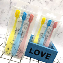 Macaron childrens soft toothbrush 3-4-5-6 years old children for small head toothbrush fine soft hair 3 sets