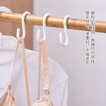  Spike 10-pack S-shaped hook hook Clothing store hanger Wardrobe tool Plastic bathroom kitchen hook