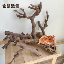 Natural grape vine root hamster supplies gnawing molars natural wind pet landscaping dodge toy climbing ladder small house