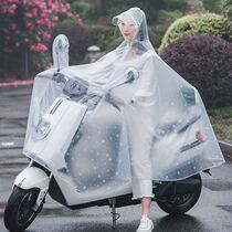 Yu Zhaolin Battery car raincoat Single male and female adult riding electric motorcycle bicycle Korean fashion raincoat