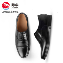 Ji Hua official flagship store spring and autumn business formal leather shoes mens leather three-joint leather shoes casual Derby