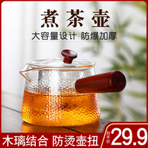 Van Shi side handle teapot High temperature thickened glass teapot Filter teapot Household electric ceramic stove teapot