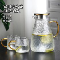 Cold kettle home living room boiled water kettle heat-resistant thickened large-capacity high-temperature-resistant glass cold kettle set