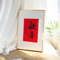 Aluminum alloy photo frame mounting picture frame like frame hanging wall 20 inch 16 narrow side poster 4 open 8KA3A4 puzzle custom made