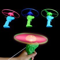 Fragrant color childrens battle luminous rope UFO night market stall toy outdoor square flash flying cable Frisbee