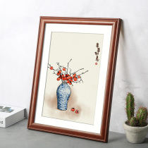 Chinese style solid wood photo frame hanging wall mounting frame country frame calligraphy and paper cardboard character painting wood strips themselves assembled with 33 rims