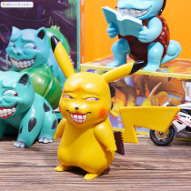 Birthday present to boysboyfriends boyfriend practical to blame for the sand sculpting rare and weird gadgets funny