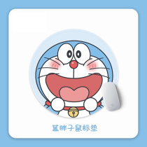 Super cute girl ins style office trumpet portable round mouse pad Japanese anime robot cat peripheral customization