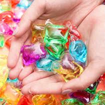 Fragrant laundry beads fragrance lasting laundry ball laundry detergent beads laundry perfume Net red same family bag