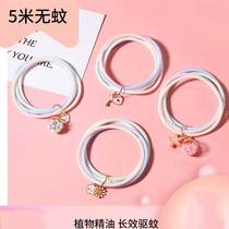 Mosquito Repellent Bracelet childrens essential oil baby anti-mosquito buckle girl anti-mosquito bracelet adult mosquito repellent stickers outdoor mosquito repellent artifact